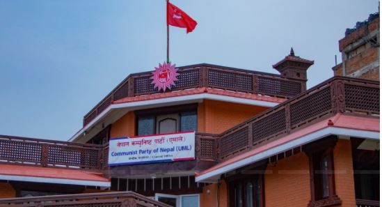 एमाले स्थायी कमिटी बैठक आज बस्दै