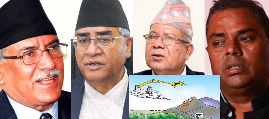 सरकार आलोचित बनेको के हो चुरे दोहन योजना ? कुन नेताले के दिए प्रतिकिया ?