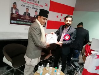 नेपाली जनसंपर्क समिती ओमानको दोस्रो राष्ट्रिय अधिवेशनबाट पुन शालिकराम चापागाईं सभापतिमा चयन