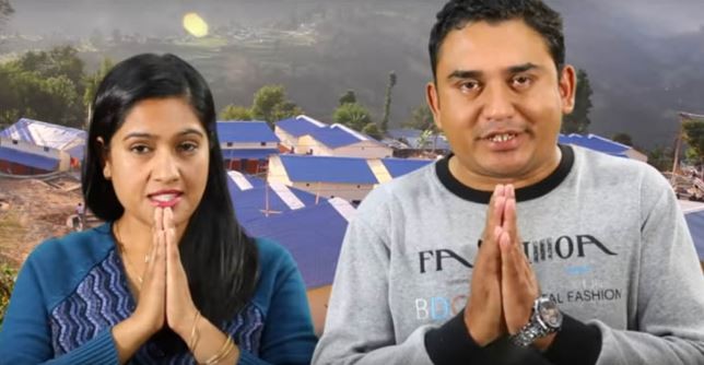 धुर्मुश–सुन्तली फाउन्डेशनविरुद्ध भ्रष्टाचारको उजुरी