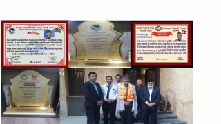 नेकपाका दुई प्रबास संगठन द्वारा एक समारोह बिच महामहिम राजदुतको संयुक्त बिदाई सम्पन्न