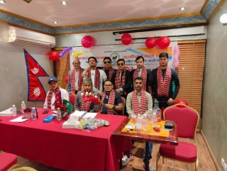 सुदूरपश्चिमेली नेपाली समाज-साउदी अरबको प्रथम अधिवेशन सम्पन्न