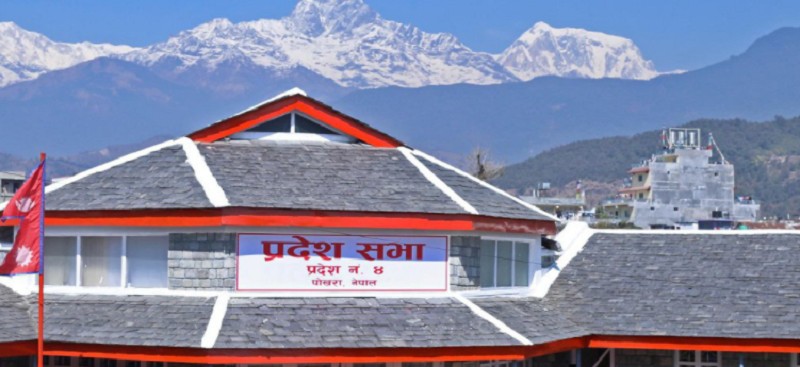 मुख्यमन्त्रि  गुरुङले बिहिवार प्रदेश सभामा दोस्रो पटक विश्वासको मत लिदै,विपक्षमा मतदान गर्न गठबन्धनको ह्विप