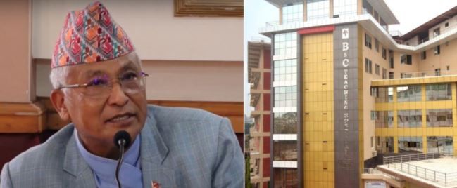 झापाको बिएण्डसी मेडिकल कलेजलाई सम्बन्धन दिन शिक्षामन्त्रीको निर्देशन