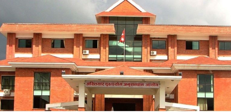 मकवानपुरको कैलाश गाउँपालिकाका अध्यक्षसहित ६ जनाविरुद्ध भ्रष्टाचार मुद्दा दायर