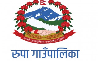 कास्कीको रुपा गाउँपालिकामा‘एक घर एक टनेल’
