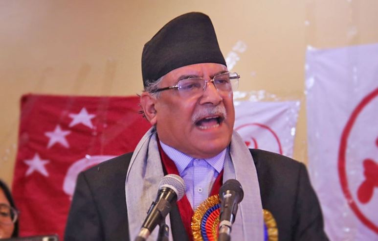 रूढिवादबाट बाहिर निस्केर कम्युनिस्ट आन्दोलनलाई नयाँ ढंगले क्रान्तिको तयारी गरौं : प्रचण्ड
