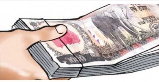 जीवन रक्षा कोषको निरन्तरता