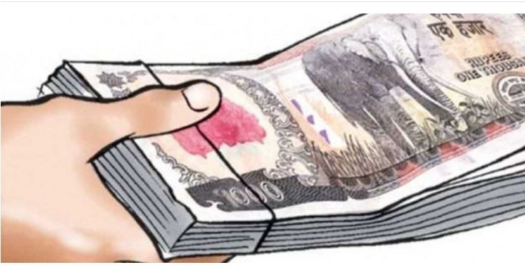 जीवन रक्षा कोषको निरन्तरता