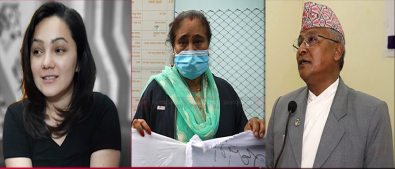 शिक्षामन्त्रीलाई बर्खास्ती र सरस्वतीलाई तत्काल पक्राउ गर्न अन्तरिम आदेश माग गर्दै रुपा सुनार सर्वोच्चमा