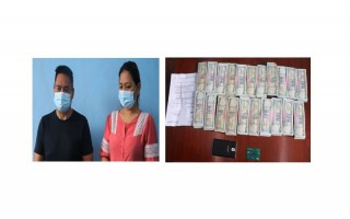 म्याद सकिएको डेबिट कार्डबाट ३४ लाख रूपैयाँ पैसा निकाल्ने दुई जना गुरूङद्वय पक्राउ
