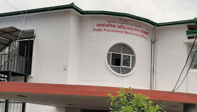 माओवादी केन्द्रका अध्यक्ष प्रचण्डका घरबेटीको कम्पनीसहित १५ वटा कम्पनी कालोसूचीमा