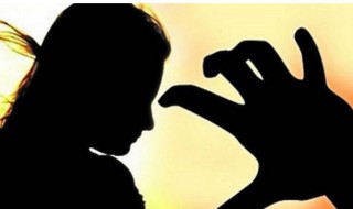 दैनिक ८ जनामाथि यौनजन्य दुर्व्यवहार
