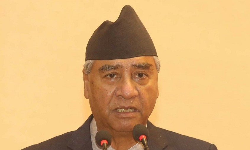 प्रधानमन्त्री एवं नेपाली कांग्रेसका सभापति शेरबहादुर देउवालाई बदनाम गराउनेविरुद्ध उजुरी