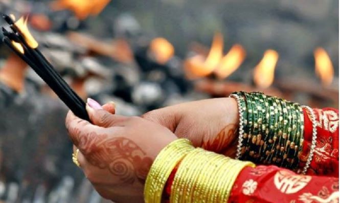 आज साउने सङ्क्रान्ति पर्व मनाइँदै
