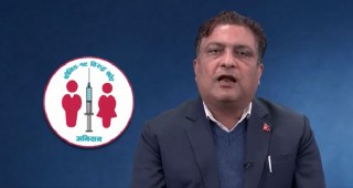 स्वास्थ्य सेवातर्फको सचिवमा डा.रोशन पोखरेललाई नियुक्त