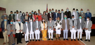 ओली सरकारले नियुक्त गरेका संवैधानिक अंगका पदाधिकारी संकटमा