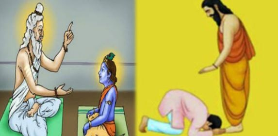 आज गुरु पूर्णिमा