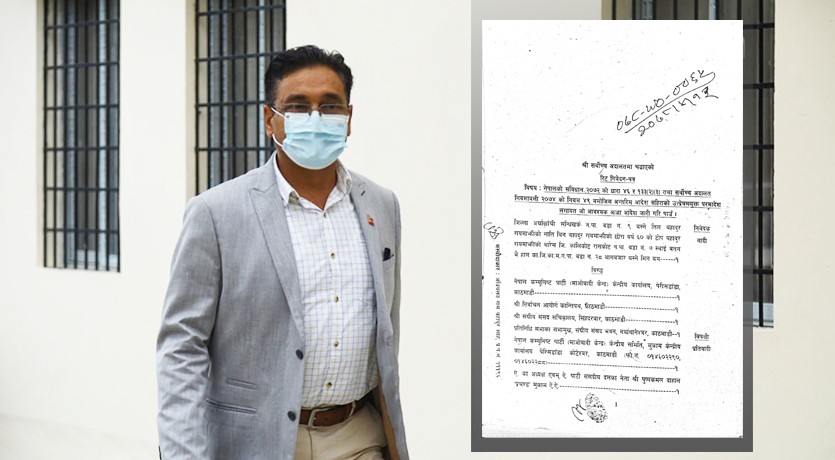 एमालेमा प्रवेश गरेको छैन,म माओवादीमै छु : टोपबहादुर रायमाझी