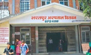 कोरोनाको भयावह : संक्रमितले भरियो भरतपुर अस्पताल