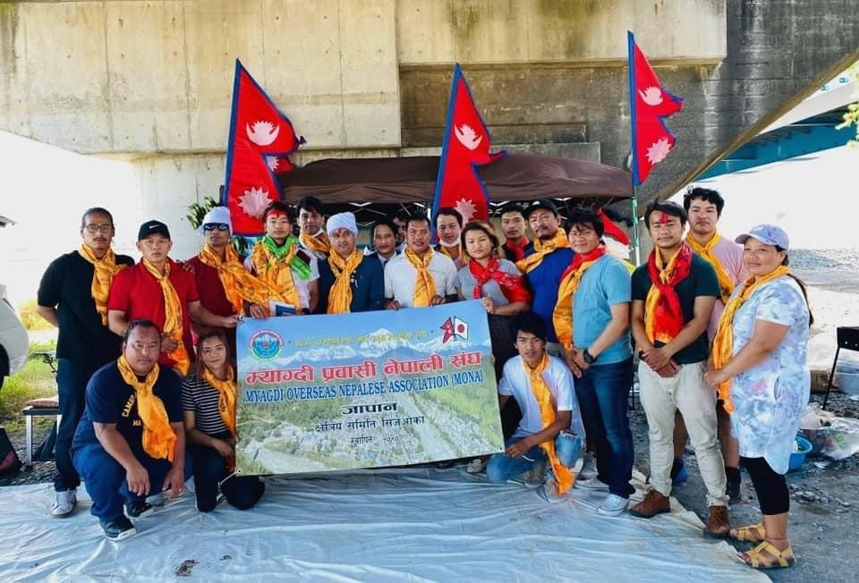 मोना जापान अन्तरगत सिजुओका क्षेत्रको भेला सम्पन्न