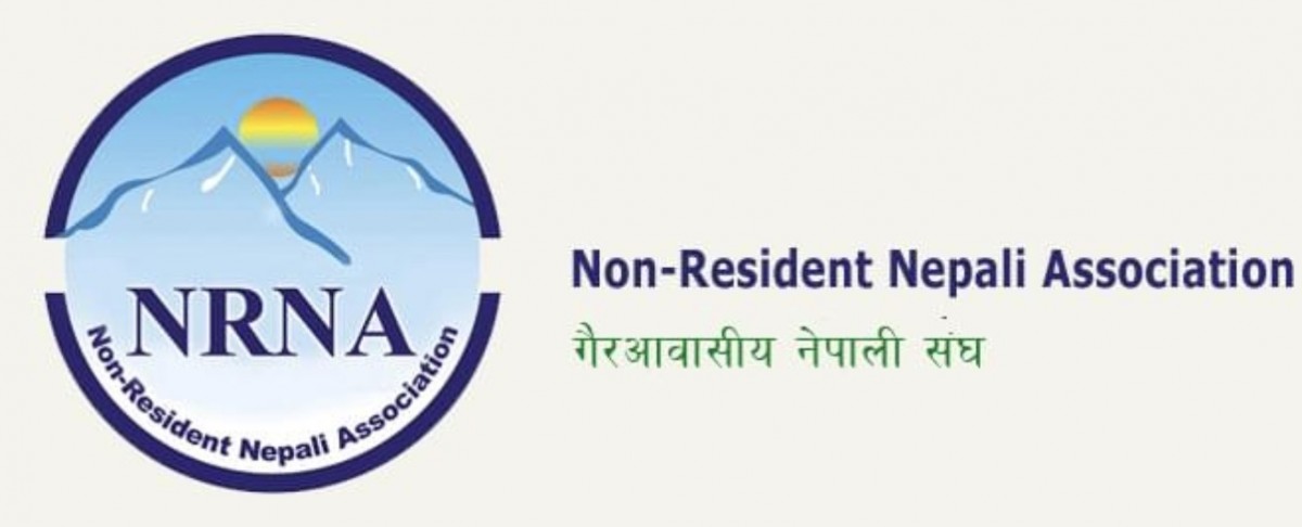 एनआरएनए आईसीसी महासचिव पदमा डा. केशव पौडेलले उम्मेदवारी दिने
