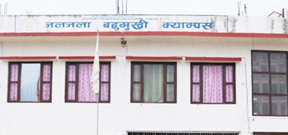राेल्पाको जलजला बहुमुखी क्याम्पसमा अनिश्चितकालका लागि तालाबन्दी
