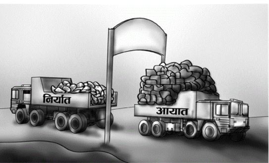 सन् २०२५ सम्म सात अर्ब अमेरिकी डलर बराबरको निर्यात गर्ने लक्ष्य