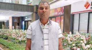 माधव नेपाल पक्षका निरन्जन झा रेल्वे कम्पनीको महाप्रवन्धक नियुक्त