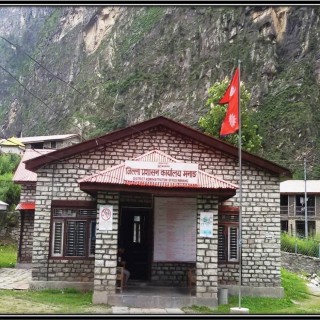 मनाङमा आधा दर्जन सरकारी कार्यालयहरु प्रमुखविहीन