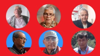 लामो समय देखि उखु  किसानहरूले  भुक्तानी नपाएको भन्दै,किसान संगठनको विज्ञप्ति