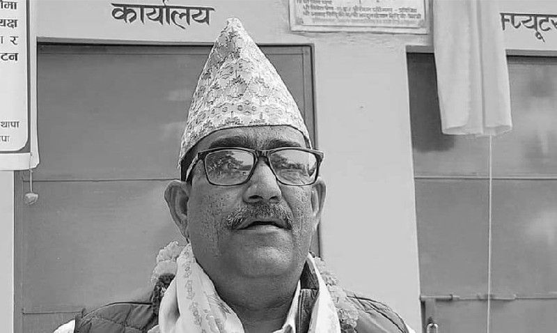 बाँकेको जानकी गाउँपालिकाका अध्यक्ष रामनिवास यादवको निधन