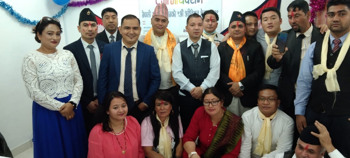 नेपाली समाज ओमानको ९ औं अधिवेशन सम्पन्न ,अध्यक्षमा चकराम घले(विकास) लगायतका प्रतिनिधिहरु निर्वाचित