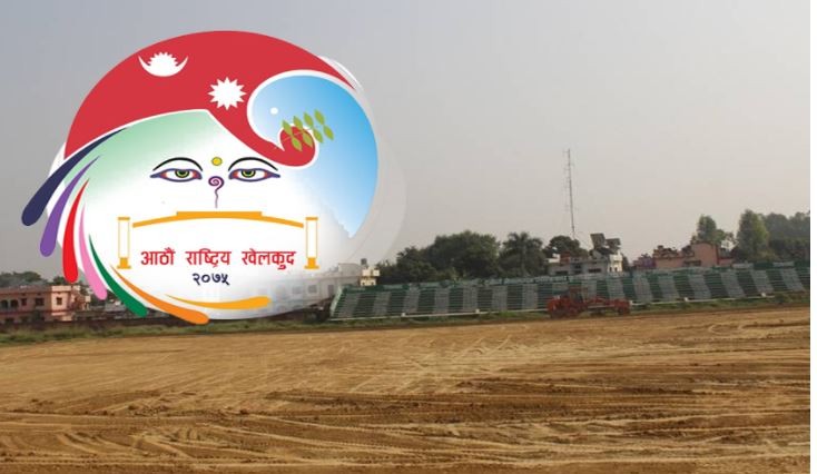 रंगशाला : हरायो ३६ लाखको बर्मुडा दुबो