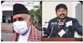 सरकारले व्यूँतायो भूमि आयोग,  अध्यक्षमा निरौला र उपाध्यक्षमा खड्का नियुक्त