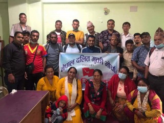 नेपाल दलित मुक्ति मोर्चा म्याग्दीले पालिका स्तरीय सम्मेलन गर्ने