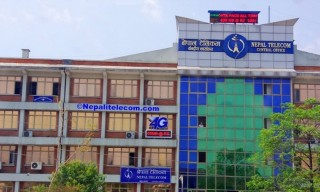 गण्डकी प्रदेशका ८५ वटै स्थानीय तहमा फोर जी सेवा