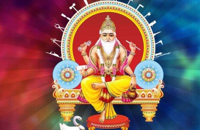 आज विश्वकर्माको पूजा आराधना गरिँदै