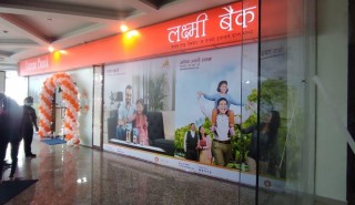 Laxmi Bank’s 137th Branch in Pakali, Itahari