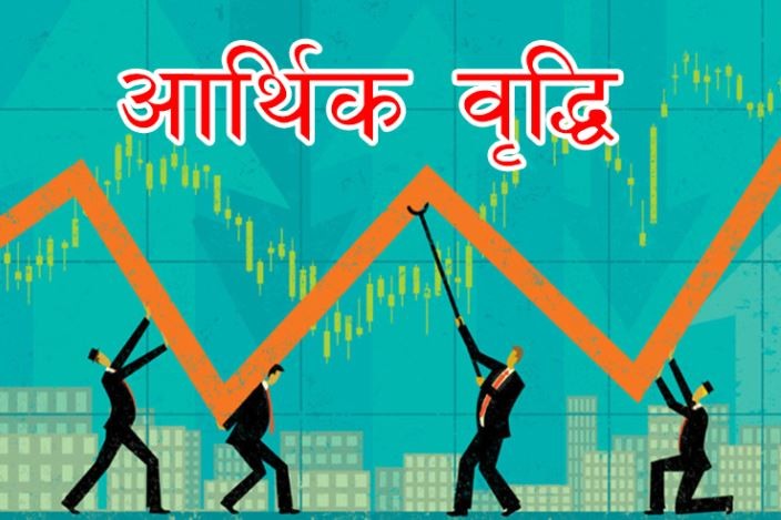 अब नेपालको आर्थिक वृद्धिदरमा सुधार आउँछ :एडीबी