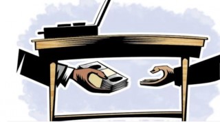 प्रदेश २ मा डिआइजीको नाममा घुस