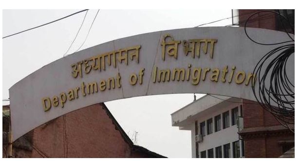 एनआरएनलाई नेपाल बस्न १० वर्ष भिसा निःशुल्क