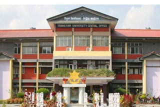 ३६ वर्ष त्रिविमा पढाएका शिक्षक उपदानका लागि भौतारिँदै