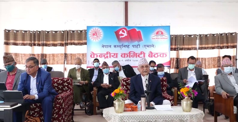 एमाले केन्द्रीय सदस्यमा : दुर्गा प्रसाईदेखि लालबाबु पण्डितसम्म