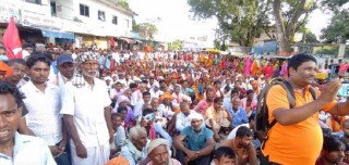 दलित समुदायद्वारा आन्दोलनको घोषणा