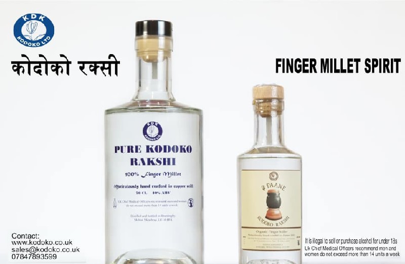 कोदोको रक्सीः विदेशमा ‘तिनपाने र प्योर’ ब्रान्ड, नेपालमा ‘अवैध मदिरा’ भन्दै ब्यान्ड
