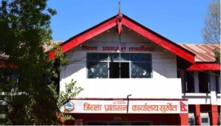 बेपत्ता पारिएका व्यक्तिका परिवारलाई परिचयपत्र