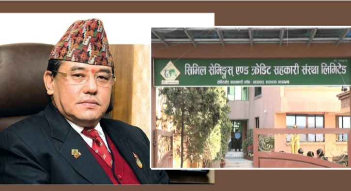 ४६ करोड रुपैयाँ ठगी गरेको अभियोगमा पूर्वसांसद इच्छाराज तामाङ सुन्धाराबाट पक्राउ