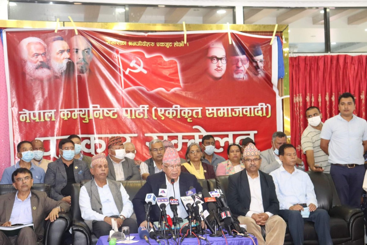 नेकपा एकीकृत समाजवादीले रक्षासहित ५ मन्त्रालय पाउने,२१ गते सपथ (सूचीसहित)
