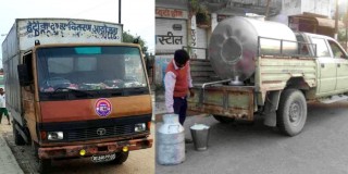 दूध बोक्ने सवारीलाई छुट्टै लोगो